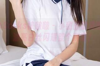 BoBoSocks袜啵啵 – 小甜豆的美图合集，油亮白丝闪耀整个屏幕！
