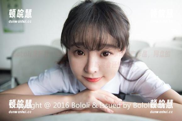 BoLoli菠萝社-AngelaLee李玲 BoLoli菠萝社 - 传说中的AngelaLee李玲秘密作品,网盘的加载速度比我等吃零食还慢...