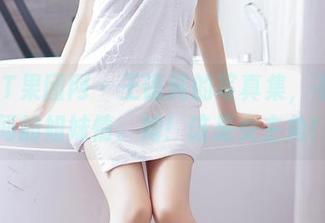 GIRLT果团网 – 王语纯的写真集，不经意间的姐妹情。她！该是女主角！