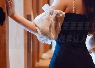 HuaYang花漾 – 艾栗栗栗栗栗栗吖的最新作品：白丝，这种优雅真让人心烦！