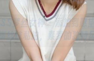 MSLASS梦丝女神 – 添加到愿望清单：阁楼丝袜私拍，素梦的独特风味