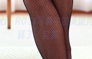 一见倾心，ROSI写真中的美腿用图画诠释了‘完美’。