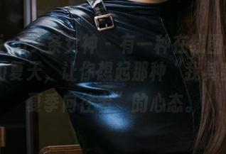 TouTiao头条女神 – 有一种在线图集叫周熙妍的夏天，让你想起那种“我其实是个夏季向往者”的心态。