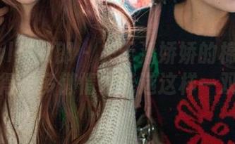 TuiGirl推女郎 – 关于潘娇娇的棉袜壁纸，这得是多懒惰才能选这样一双呀？