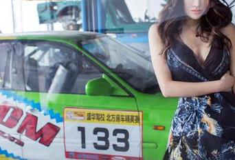 TuiGirl推女郎 – 郑瑞熙制服：给我来一打福利，工作从此不再无聊！