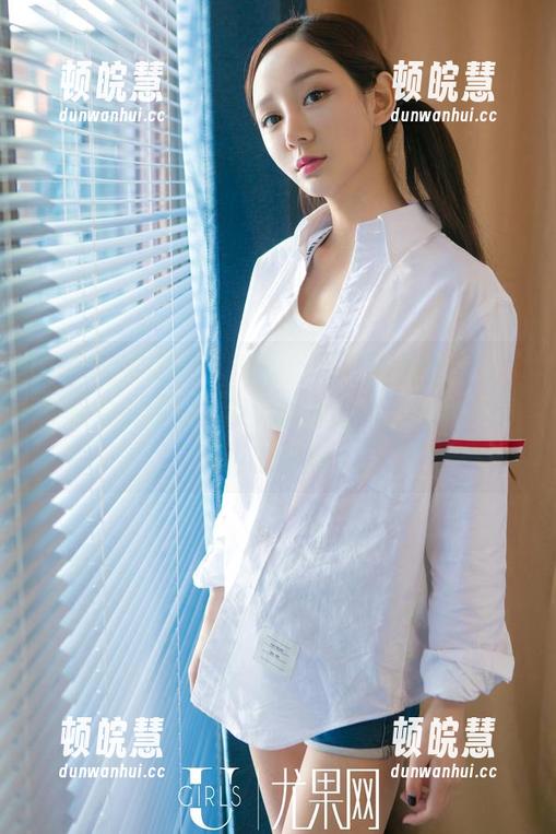 UGirls尤果网-李凌子 UGirls尤果网 - 李凌子的网袜私拍作品,似乎在提醒我,不同的姿态会有各种不可思议的发展。