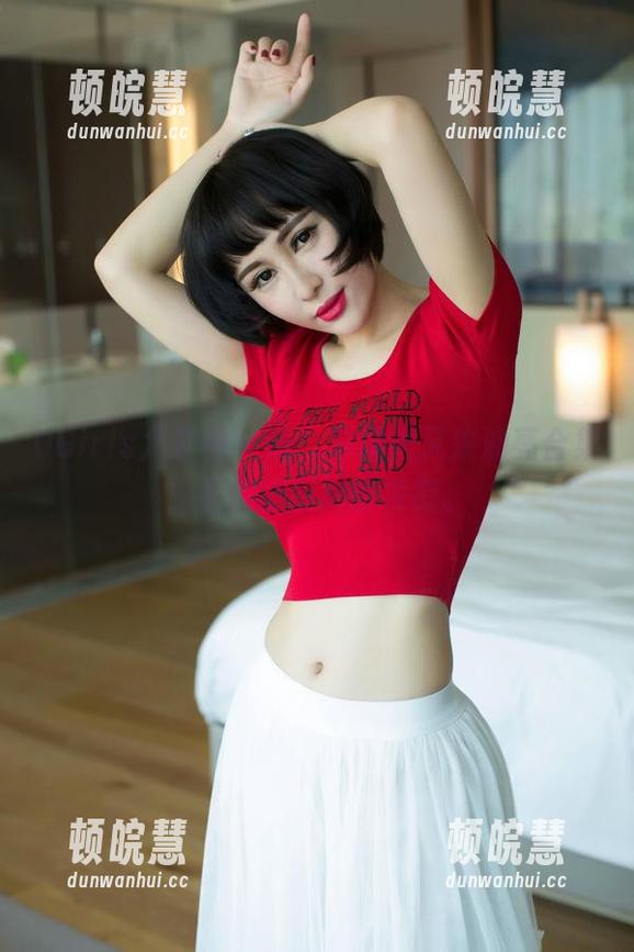 UGirls尤果网-苏糯米 UGirls尤果网 - 嗨,苏糯米又来油亮合集,真想摸摸她的发亮。
