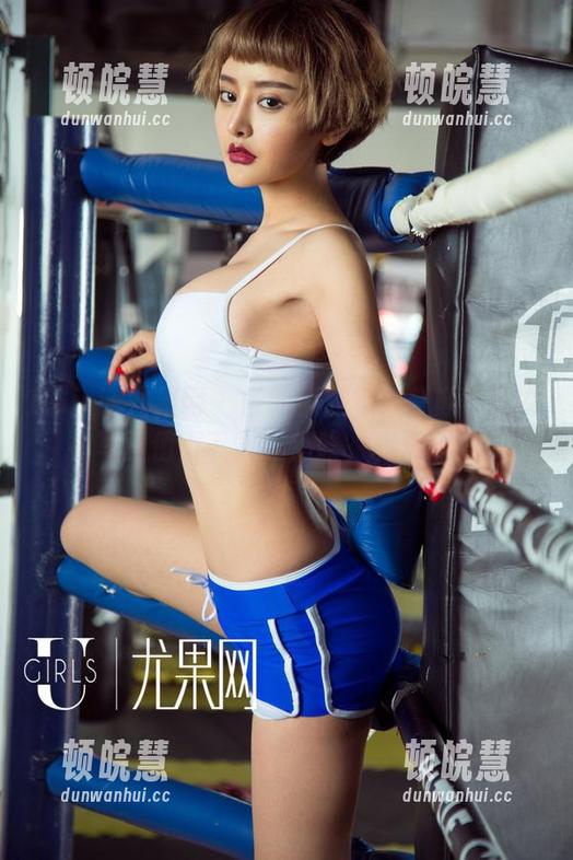 UGirls尤果网-黛斯羽 UGirls尤果网 - 备胎们鼓掌!黛斯羽的女神写真值得下载吗?唉,有点想法…