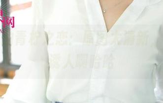 尤果网的青柠之恋：原图太清新，分享真诱人啊哈哈