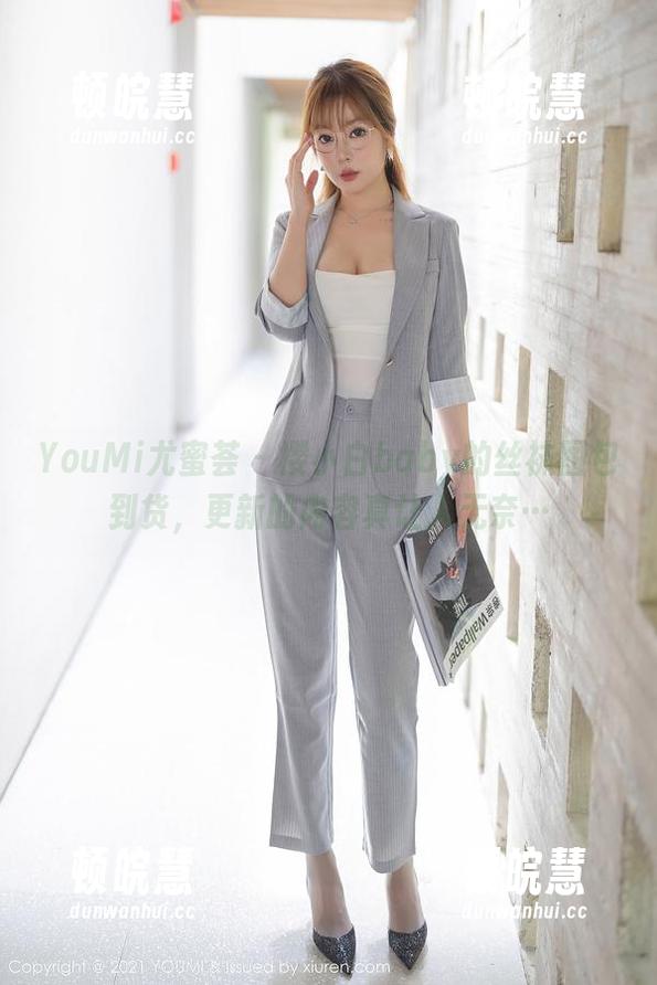 YouMi尤蜜荟-樱小白baby YouMi尤蜜荟 - 樱小白baby的丝袜图包到货,更新的内容真让人无奈…