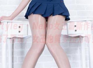 beautyleg – Neko女王最新作品集：拼了再说，女王也需要压力呀！