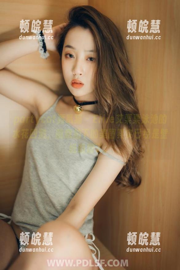 partycat轰趴猫-Ellie艾栗栗 partycat轰趴猫 - Ellie艾栗栗泳池的水花四溅,随意拍下的美图其实已经是壁纸级别了。