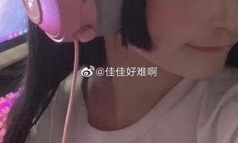 制服里的佳佳好难啊，图包和写真好像在说悄悄话？
