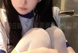倦倦喵与她的白睡衣：资源满满的慵懒美学指南！