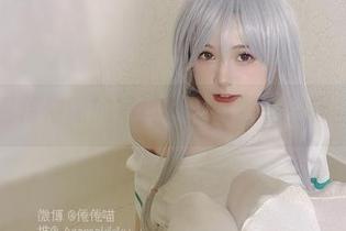 慢慢看倦倦喵的写真集，精选里的朦胧秘密