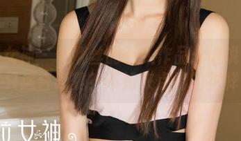 克拉女神 – 依娜丝的私人作品：谁说礼服只适合晚宴？不如来点别的花样