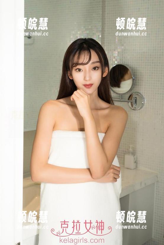 克拉女神-大阳 克拉女神 - 在线图集:大阳的棉袜,疯狂中透着几分淡雅
