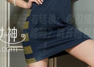 克拉女神 – 璇子有话说：你们知道白丝能带来的点滴小乐趣吗？戳开图包就知道了！