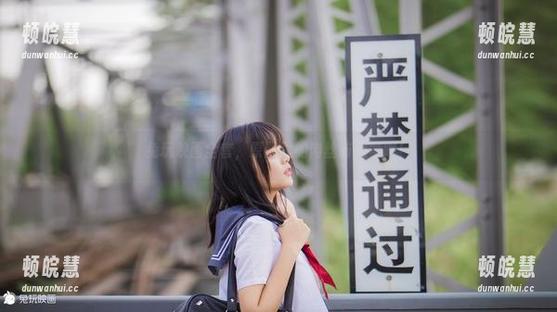 兔玩映画 兔玩映画全套,原图里的肉丝有点紧呢!