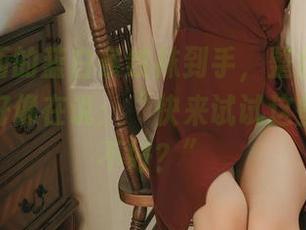兔玩映画的蓝白条纹袜到手，整组美图和套图就好像在说：“快来试试这些搭配好不好？”