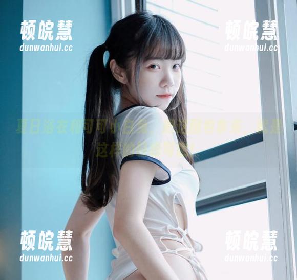可可小白兔 夏日浴衣和可可小白兔,把这图包拿来,就是这样的轻松写意!
