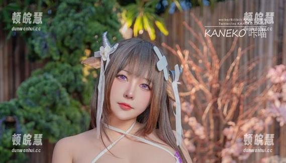 咔喵KANEKO 赶紧!咔喵KANEKO的免费图包,温柔得刚刚好