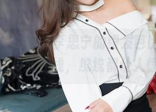 嗲囡囡 – SiByl李思宁的银发芭比风，无论图片或在线，统统都让人惊艳