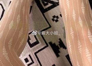 微密圈 – 宸大小姐灰丝合集大揭秘，不看肯定会觉得可惜