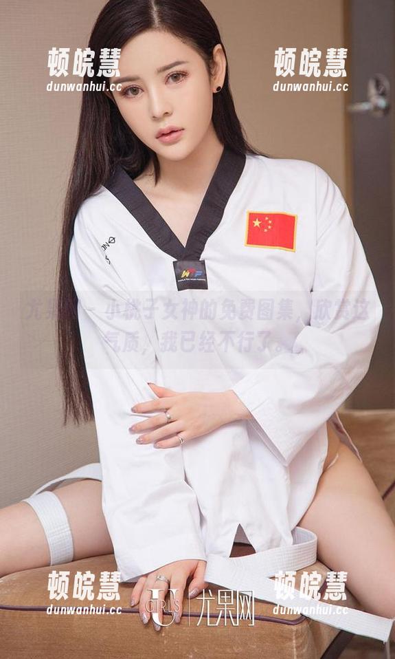 尤果网-小桃子 尤果网 - 小桃子女神的免费图集,欣赏这气质,我已经不行了。