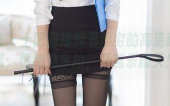 尤蜜荟 – 土肥圆矮挫丑黑穷的高清睡衣美照，情绪潘多拉，开盖乐翻天！