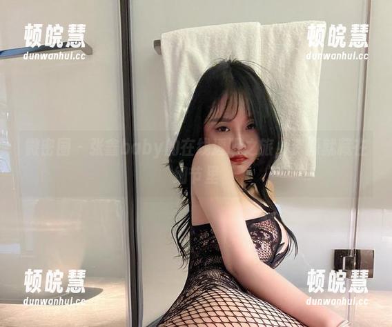 张鑫baby 微密圈 - 张鑫baby的在线透明之旅,资源就藏在细节里