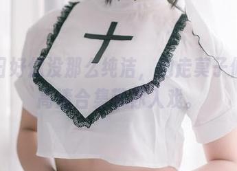 这生日好像没那么纯洁，抱走莫子修女的高清合集带你入戏。