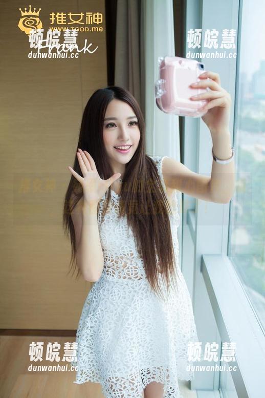 推女神-宛恩miyu 推女神 - 宛恩miyu的全套甜心图片,哦,这种甜蜜感竟让我眩晕了!