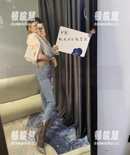 微密圈 - 听说杨大乐乐很靠谱又更新了浴室写真，洗澡也能变成性感运动？