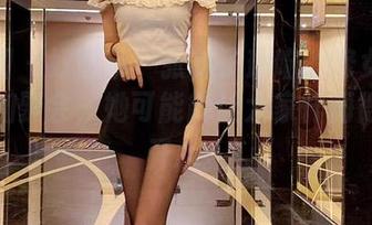 微密圈 – 好想带一张林子琳喵的修女图集去参加聚会，她可能能让大家忏悔得更加开心。
