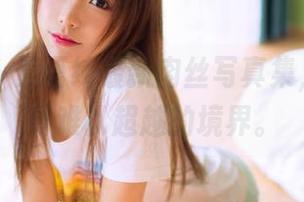 果团网 – 王语纯最新肉丝写真集，普通人真难以超越的境界。