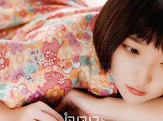 果团网 – 进入莫雅淇的体操服世界，下载这本写真集，让我们的想象起飞，啊，真不一定能回得来。
