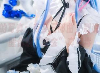 桜桃喵的写真：夜宴三部曲，别说我没提醒你这“宴会”真有毒
