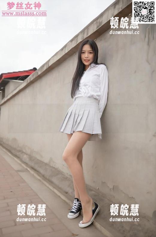 梦丝女神-苏柔 梦丝女神 - 苏柔的纯白,免费的好东西,快来抢!