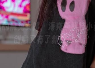 私房里的黑兔女郎，海克斯科技小蛋糕的创意又有了新的灵感