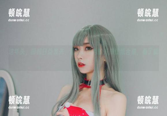 清颜真德秀 这年头,脚都日益发光,清颜真德秀的美脚壁纸合集,看了就想收藏!