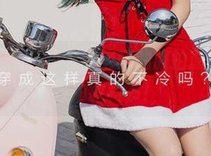 爱尤物 – 看！小卷卷老师的旅拍原图，秒变自拍教科书！