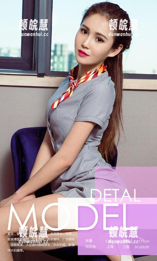爱尤物-李丽莎 爱尤物 - 精选特供:李丽莎,别走得太快,让我好好品味你心上的风景!