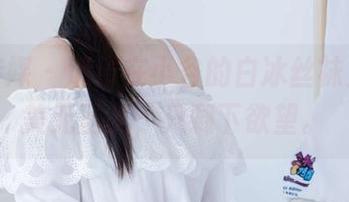 物恋传媒 – 沉浸在小谷的白冰丝袜里，完美无圣光，只剩下欲望。