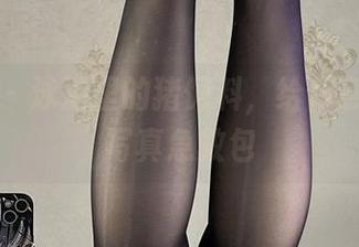 微密圈 – 泳池里的猪饲料，给你意外福利写真急救包