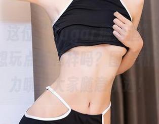 秀人网 – 这位“Sugar糖酒酒”的“镂空”，是想玩点新花样吗？图片和原图很给力哦，大家随意挑选！
