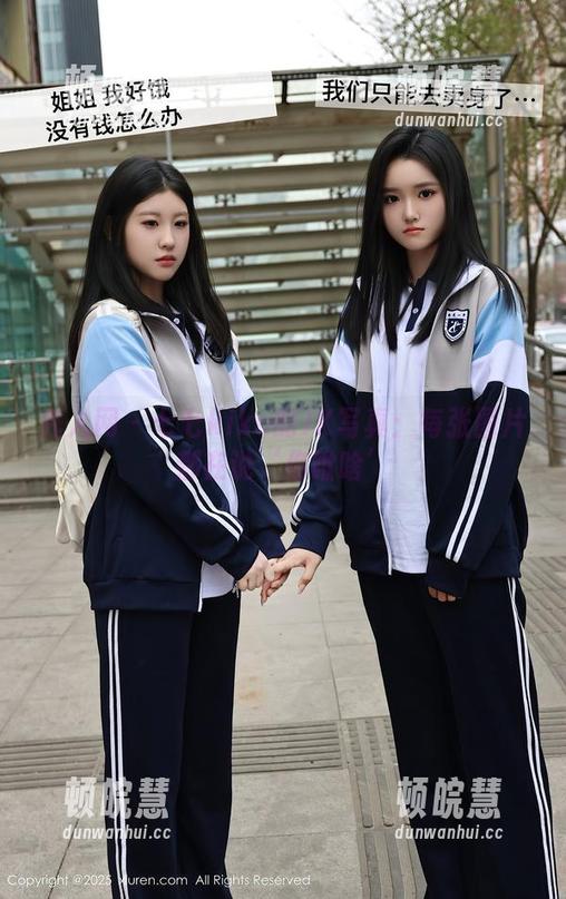 秀人网-七七kiko 秀人网 - 七七kiko的JK写真:每张图片都在说‘你瞅啥’
