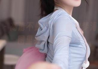 秀人网 – 高清不是广告，俞夕梦海边的美图里夹着我的闲聊