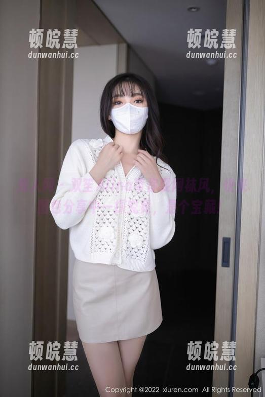 秀人网 - 双笙Alina带你耍网袜风，快来图包分享中一探究竟，是个宝藏！