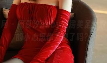 秀人网 – 周慕汐baby私房美足，原图中的小心思你发现了吗？